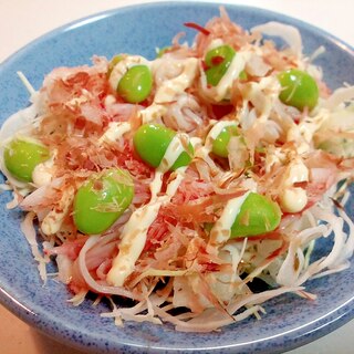青ドレ/マヨで　キャベツ・シーサラダ・枝豆のサラダ